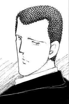 Maji Shirogane