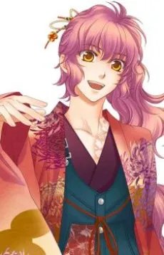 Kohaku