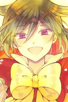 Alice