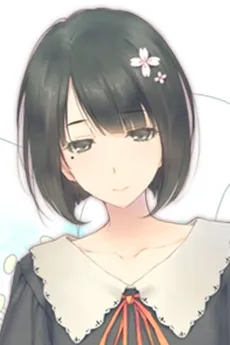 Ringo Sasaki