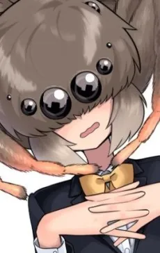 Spider Itou