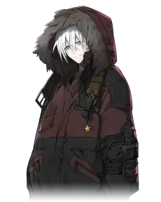 Shiro