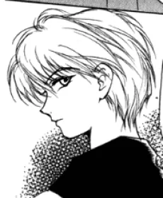 Shiki