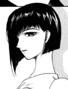 Mari