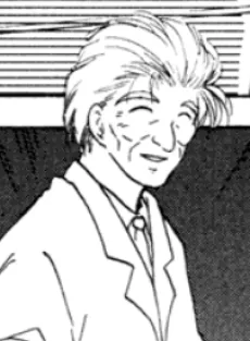 Professor Kushino