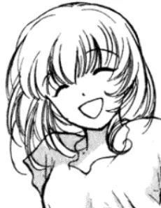 Rin