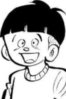 Shige