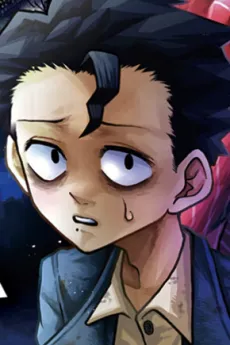 Edward