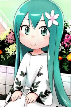 Hyakka