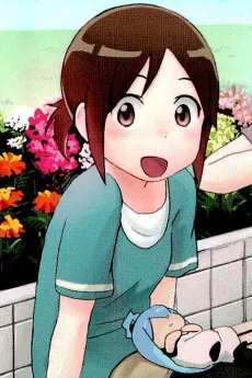 Mizuki