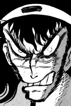 Shishumaru