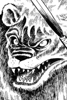 Shingo