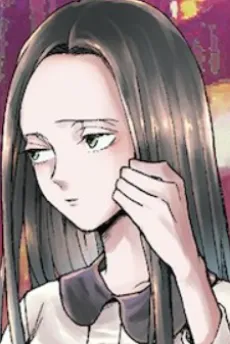 Natsuko Nagamine