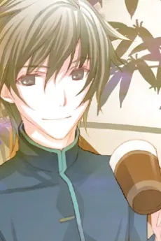 Haruto Himekura
