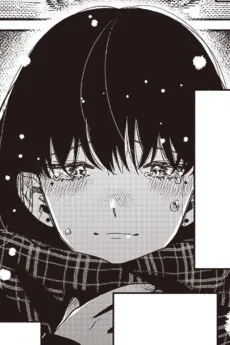 Tsukune