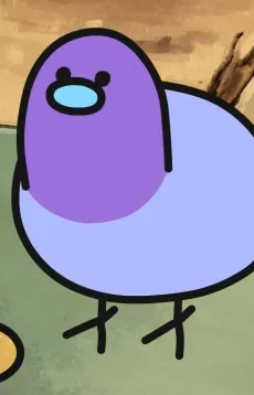 Hato