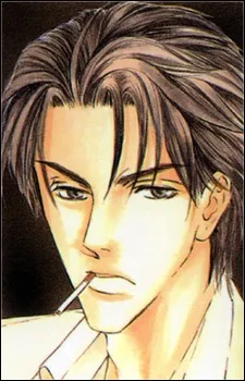Reiji Aoe