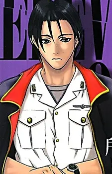 Hajime Itou