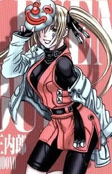 Nana Takigawa