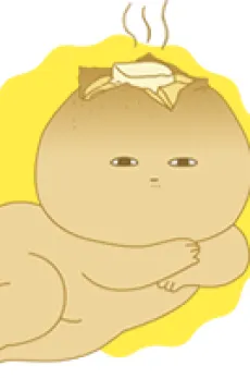 Pote Butter Hokuhoku