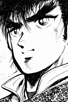 Hiryu