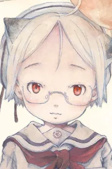 Enji