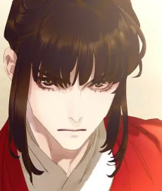 Yu Yue