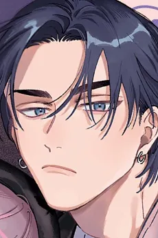 Haruma Yanagi