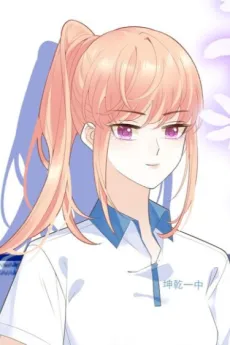 Xiaoxiao Mo