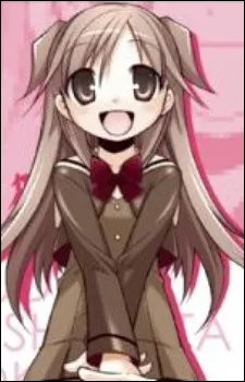 Honoka Shiga