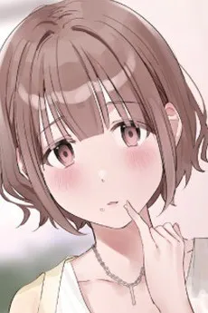Yuuka Shichino