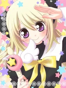 Airu Tennouzu