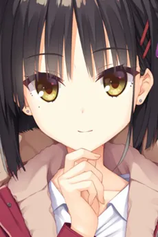 Natsume Shiki
