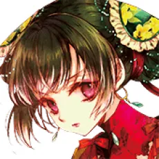 Riju So