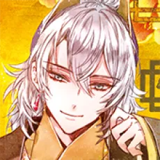 Shuumei You