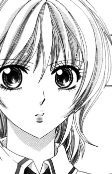 Kokone Akasaka