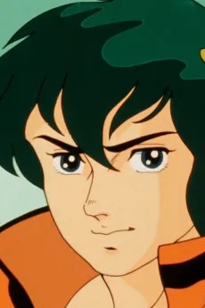 Rei