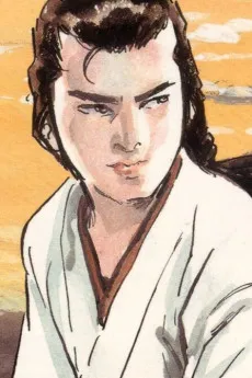 Mondo Kainage
