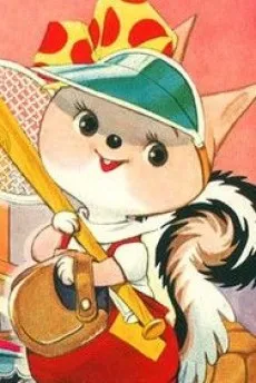 Pokko-chan