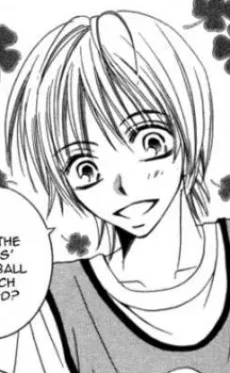 Inoue