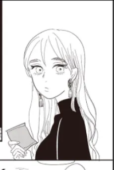 Tama-chan