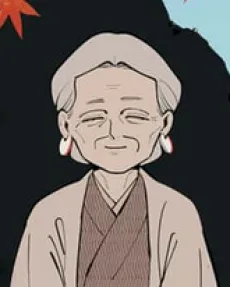 Sayoko Ojima