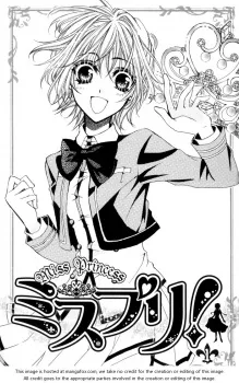 Himeoka Kokoro