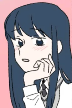 Hui-Ye