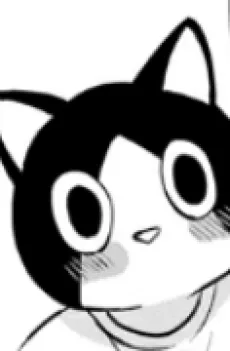 Hachisuke