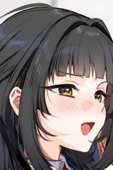 Orine Kangetsu