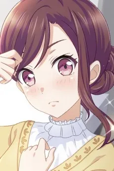 Eri Yamanaka