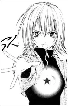 Supika Gotou
