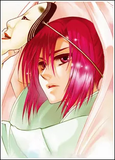 Mitsuhide Akechi