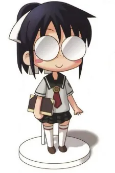 Ukato Nagao